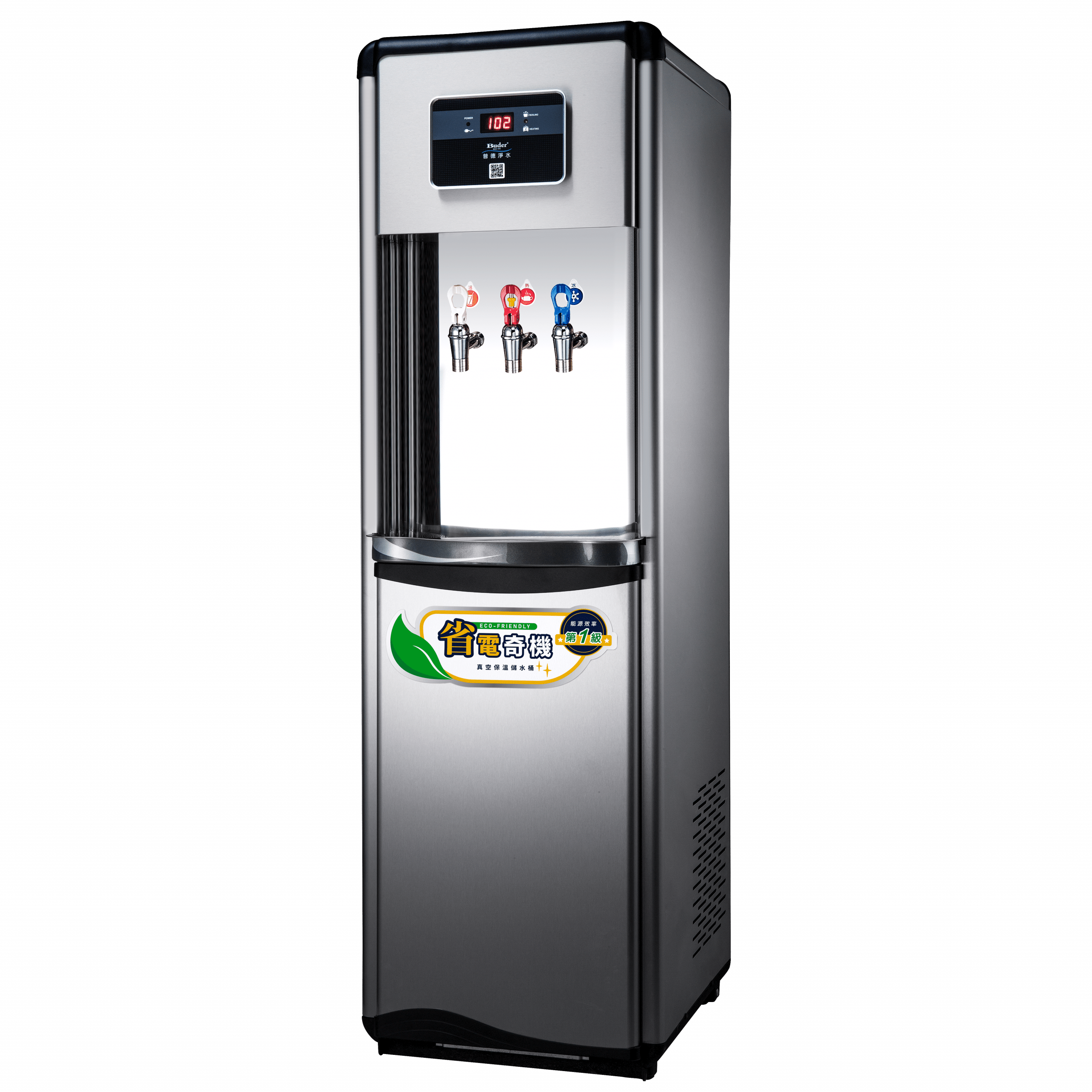 落地型飲水機 - 極省電落地型飲水機 BD-3061F 三溫按壓式真空桶(搭配六道RO逆滲透淨水器RO-1604) BD-3061F
