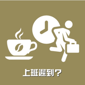 廚下型飲水機