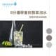 8分鐘學會自製氣泡水機