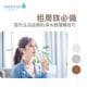 水質檢測 - 水質檢測DIY:如何評估你的淨水器效果? 租房族必備:提升生活品質的淨水器選購技巧