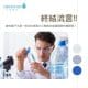 水素水 - 喝水也能幫助減肥?!讓水素水、氣泡水幫助你邁向良好體態! 終結流言!!鹼性離子水跟一般水的差異大公開 真的能調整酸性體質嗎?