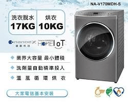 智慧門鎖 - FreeWater太溢淨水購物網