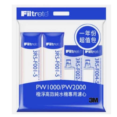 - FreeWater太溢淨水購物網