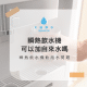 家用飲水機 - 如何選擇適合家庭使用的飲水機:家用飲水機選購指南 家用飲水機 - FreeWater太溢淨水購物網