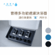 普德多功能過濾沐浴器 讓你無憂無“氯”用好水