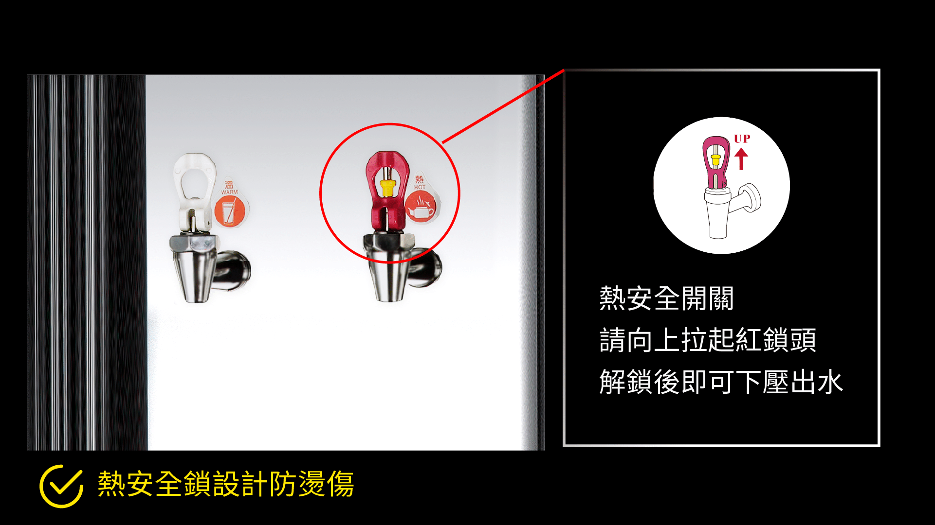 飲水機 - BD-1072F 冷熱落地型飲水機 – 按壓式龍頭 雙溫飲水機